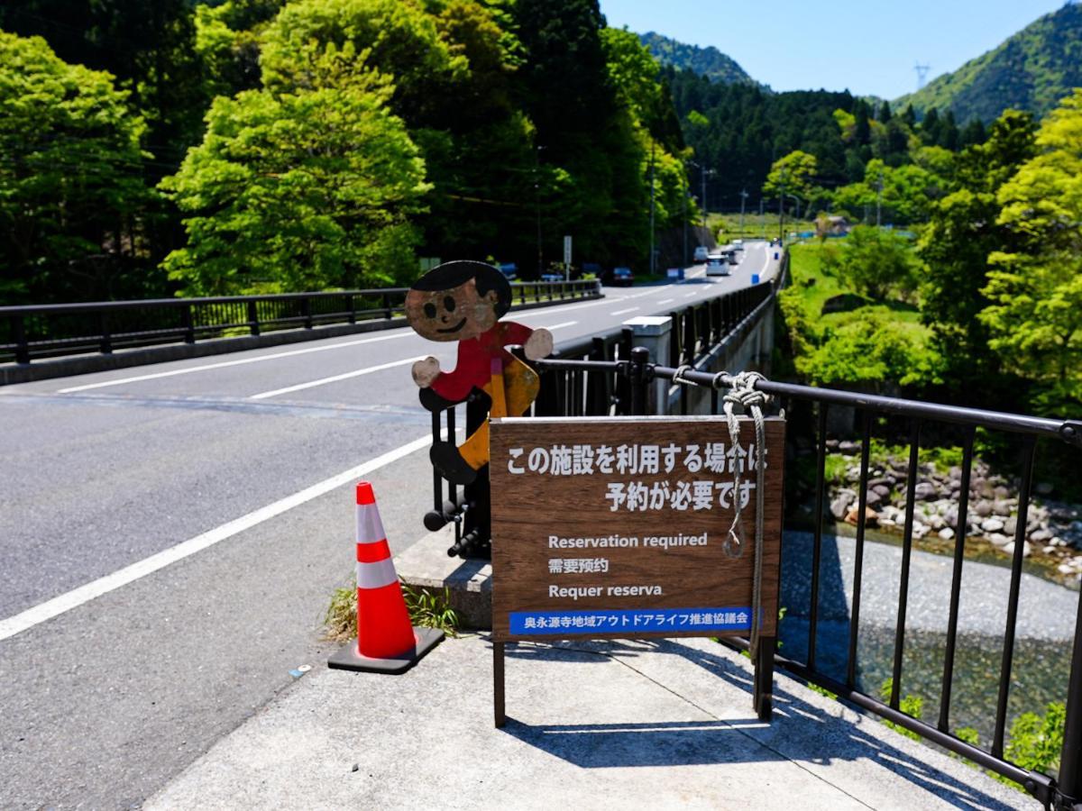 リバーサイドグランピングnuts Hotel Higashiomi Exterior foto